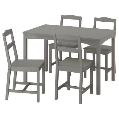 IKEA HAUGA / HAUGA (ИКЕА ХАУГА/ХАУГА) 79574910