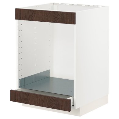 IKEA METOD/MAXIMERA (ИКЕА МЕТОДЫ/МАКСИМЕРА) 39404321