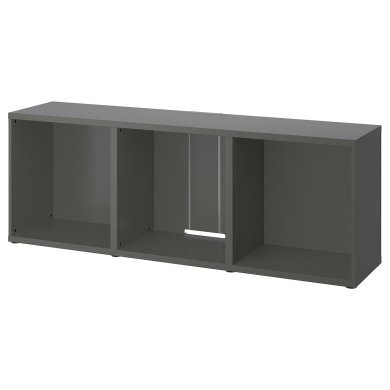 IKEA BESTA (ИКЕА БЕСТА) 00538618