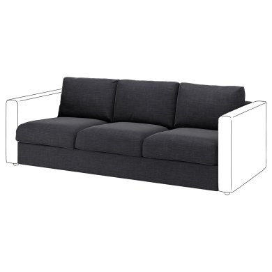 IKEA VIMLE (ИКЕА ВИМЛЕ) 79434316