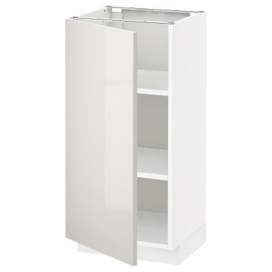 IKEA METOD (ИКЕА МЕТОДЫ) 79455243