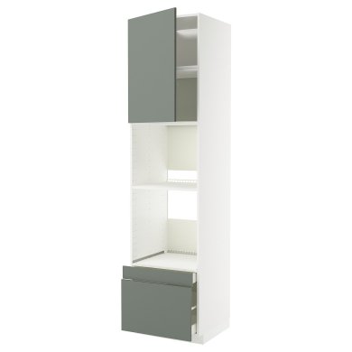 IKEA METOD / MAXIMERA (ИКЕА МЕТОДЫ/МАКСИМЕРА) 99565702