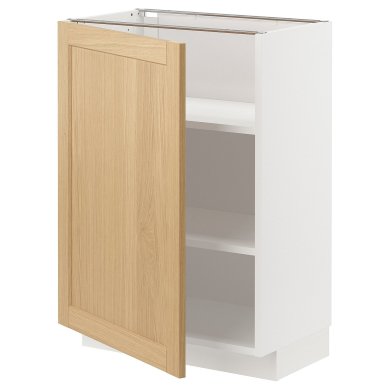 IKEA METOD (ИКЕА МЕТОДЫ) 59509096