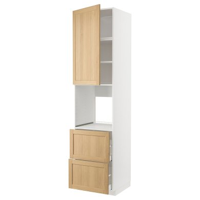 IKEA METOD/MAXIMERA (ИКЕА МЕТОДЫ/МАКСИМЕРА) 49509539