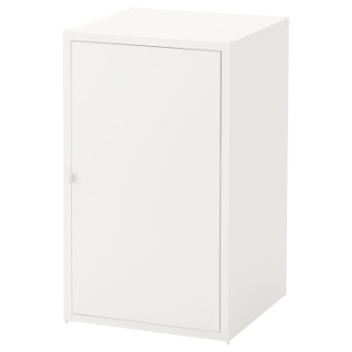 IKEA шафа HÄLLAN (ИКЕА HÄLLAN) 40363621