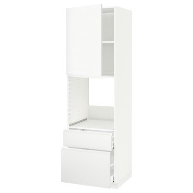 IKEA METOD/MAXIMERA (ИКЕА МЕТОДЫ/МАКСИМЕРА) 29463306