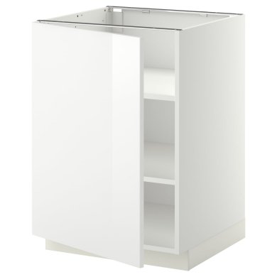 IKEA METOD (ИКЕА МЕТОДЫ) 59466394