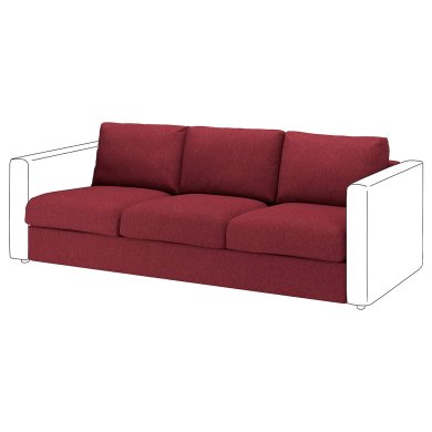 IKEA VIMLE (ИКЕА ВИМЛЕ) 59434435