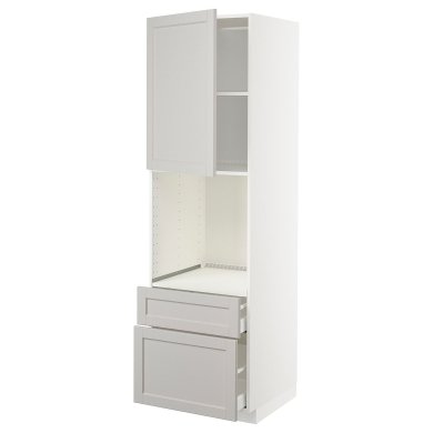 IKEA METOD / MAXIMERA (ИКЕА МЕТОДЫ/МАКСИМЕРА) 29468790