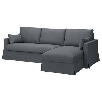 IKEA HYLTARP (ИКЕА ХИЛТАРП) 79514964