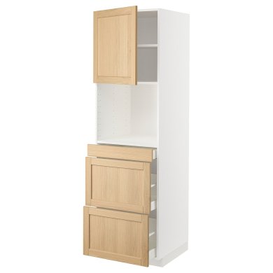 IKEA METOD/MAXIMERA (ИКЕА МЕТОДЫ/МАКСИМЕРА) 09509560