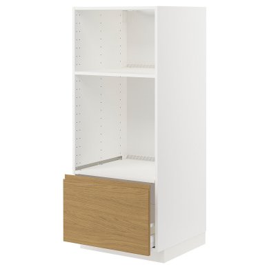 IKEA METOD/MAXIMERA (ИКЕА МЕТОДЫ/МАКСИМЕРА) 89538511