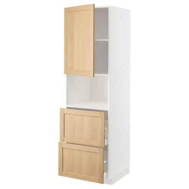 IKEA METOD / MAXIMERA (ИКЕА МЕТОДЫ/МАКСИМЕРА) 99509551