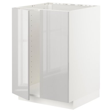 IKEA METOD (ИКЕА МЕТОДЫ) 09469352