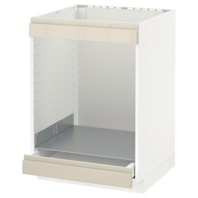 IKEA METOD/MAXIMERA (ИКЕА МЕТОДЫ/МАКСИМЕРА) 49166715