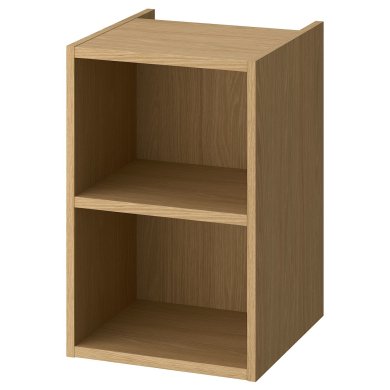 IKEA HAGAAN (ИКЕА ХАГААН) 70534909