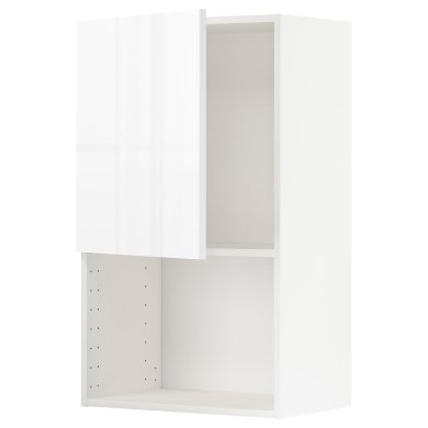 IKEA METOD (ИКЕА МЕТОДЫ) 69455700