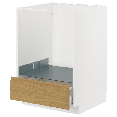 IKEA METOD/MAXIMERA (ИКЕА МЕТОДЫ/МАКСИМЕРА) 99538313