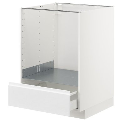 IKEA METOD / MAXIMERA (ИКЕА МЕТОДЫ/МАКСИМЕРА) 89254994