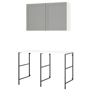 IKEA ENHET (ИКЕА ЭНХЕТ) 39548032