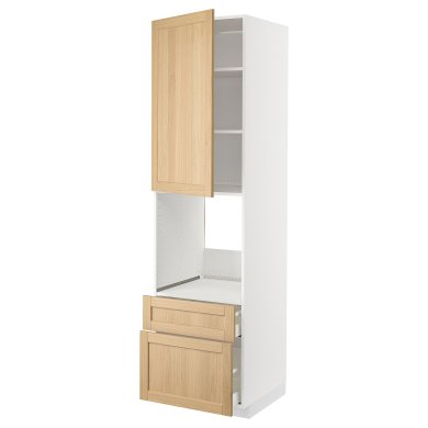 IKEA METOD/MAXIMERA (ИКЕА МЕТОДЫ/МАКСИМЕРА) 49509515