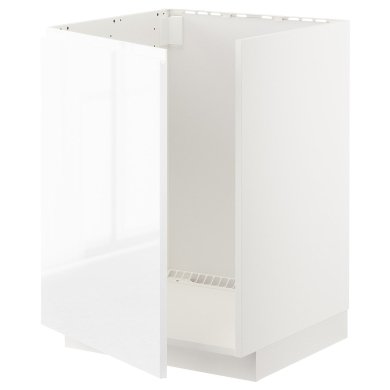 IKEA METOD (ИКЕА МЕТОДЫ) 69463465