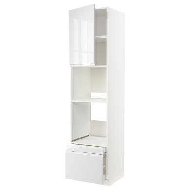 IKEA METOD / MAXIMERA (ИКЕА МЕТОДЫ/МАКСИМЕРА) 59468487