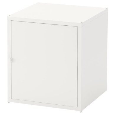 IKEA шафа HÄLLAN (ИКЕА HÄLLAN) 50363729