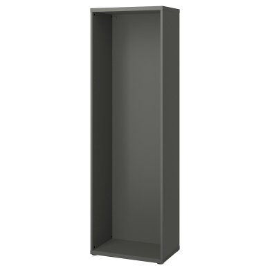 IKEA BESTA (ИКЕА БЕСТА) 60538597