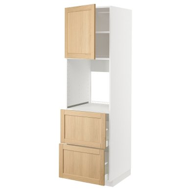 IKEA METOD/MAXIMERA (ИКЕА МЕТОДЫ/МАКСИМЕРА) 99509508