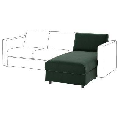 IKEA VIMLE (ИКЕА ВИМЛЕ) 50517270