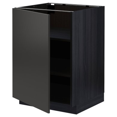 IKEA METOD (ИКЕА МЕТОДЫ) 79499077