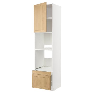 IKEA METOD / MAXIMERA (ИКЕА МЕТОДЫ/МАКСИМЕРА) 79509571