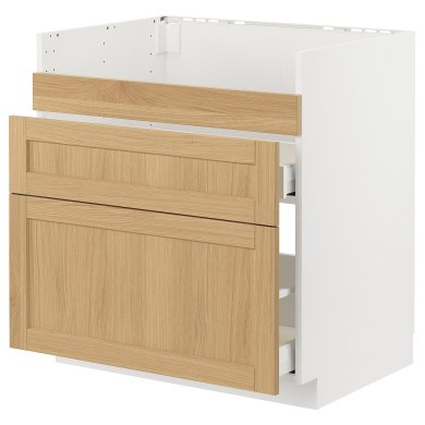 IKEA METOD / MAXIMERA (ИКЕА МЕТОДЫ/МАКСИМЕРА) 39509257