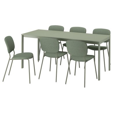 IKEA VIHALS/VIHALS (ИКЕА ВИХАЛС/ВИХАЛС) 29589966