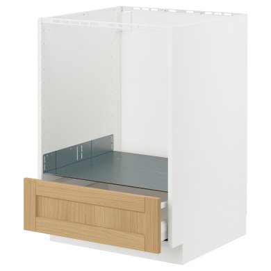 IKEA METOD/MAXIMERA (ИКЕА МЕТОДЫ/МАКСИМЕРА) 49509209