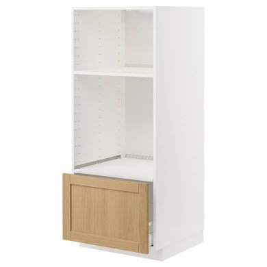 IKEA METOD / MAXIMERA (ИКЕА МЕТОДЫ/МАКСИМЕРА) 39509530