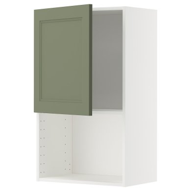 IKEA METOD (ИКЕА МЕТОДЫ) 59517384