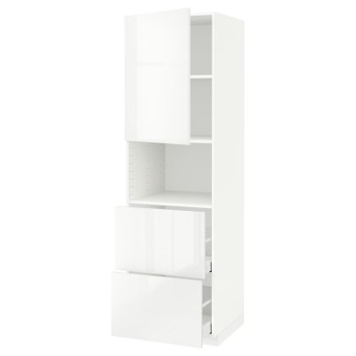 IKEA METOD / MAXIMERA (ИКЕА МЕТОДЫ/МАКСИМЕРА) 49460439