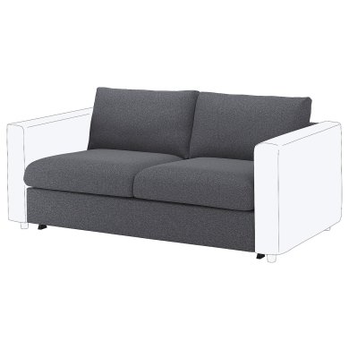 IKEA VIMLE (ИКЕА ВИМЛЕ) 99545262