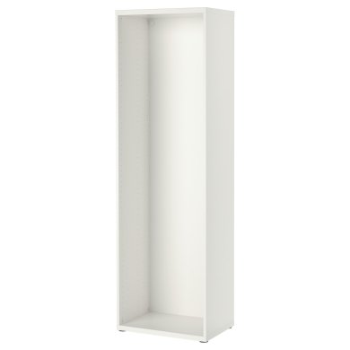 IKEA BESTA (ИКЕА БЕСТА) 00245842