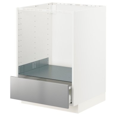 IKEA METOD/MAXIMERA (ИКЕА МЕТОДЫ/МАКСИМЕРА) 29329879