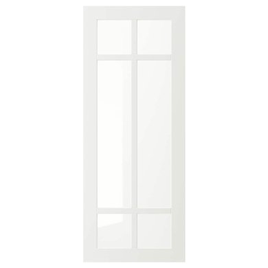 IKEA STENSUND (ИКЕА STENSUND) 30450586