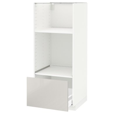 IKEA METOD/MAXIMERA (ИКЕА МЕТОДЫ/МАКСИМЕРА) 59142818