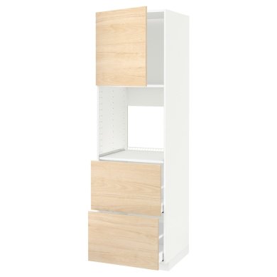 IKEA METOD/MAXIMERA (ИКЕА МЕТОДЫ/МАКСИМЕРА) 79467137