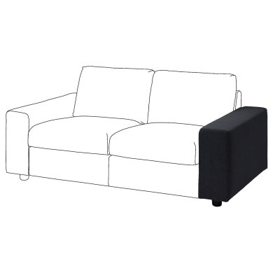 IKEA VIMLE (ИКЕА ВИМЛЕ) 70500042