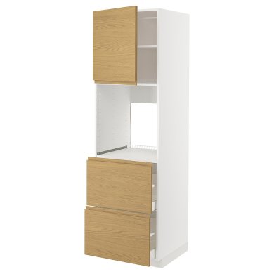 IKEA METOD / MAXIMERA (ИКЕА МЕТОДЫ/МАКСИМЕРА) 49538872