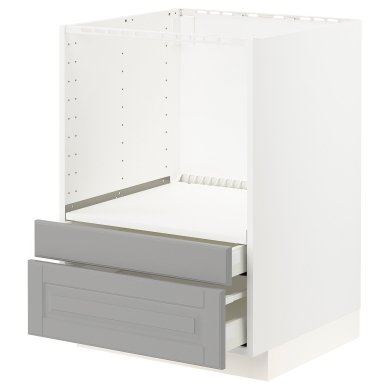 IKEA METOD / MAXIMERA (ИКЕА МЕТОДЫ/МАКСИМЕРА) 79026969