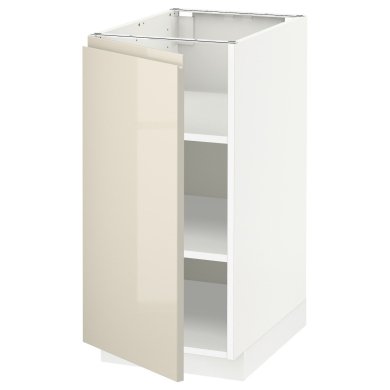 IKEA METOD (ИКЕА МЕТОДЫ) 69458242