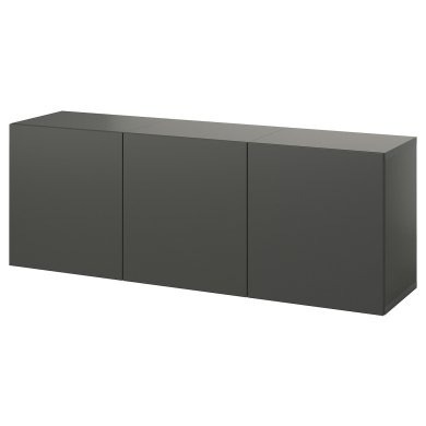 IKEA BESTA (ИКЕА БЕСТА) 99508113